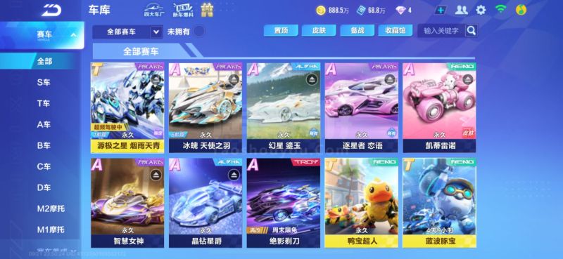 小里弗斯才 小里弗斯才